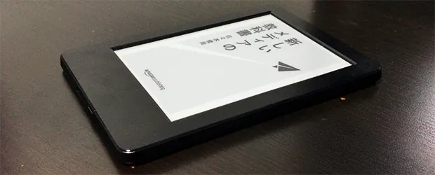 「新しいメディアの教科書」を読んだ