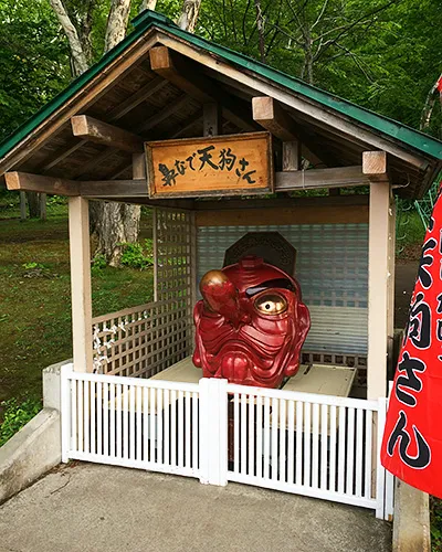 鼻なで天狗さん