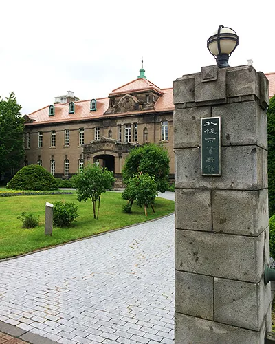 洋風な造りの札幌市資料館