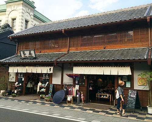 充実したお土産屋