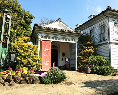 グラバー園内にある喫茶店