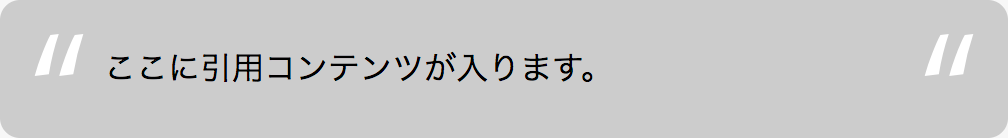 表示例