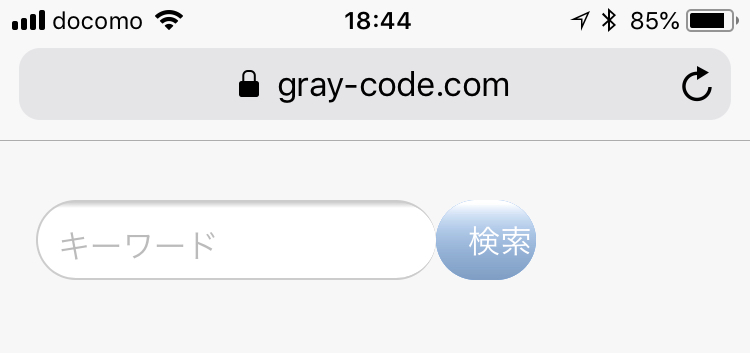 iPhone Safariでの表示例