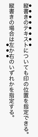 ブラウザの表示例