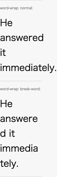 word-wrapプロパティを適用したときの表示例