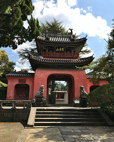 崇福寺の入り口